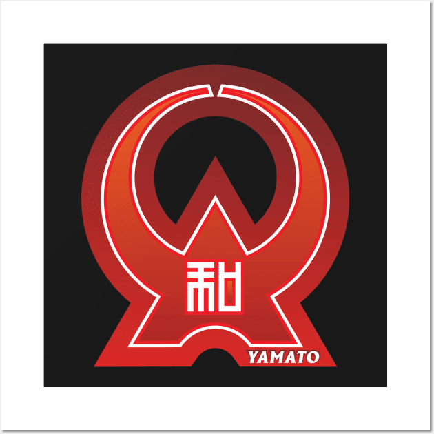 Yamato - Kanagawa Prefecture of Japan Wall Art by PsychicCat